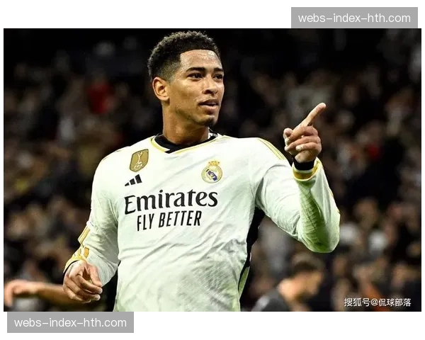 贝林厄姆专访:在皇马赢得欧冠是终极梦想