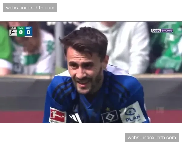 云达不莱梅3-1战胜汉堡，赢得北方德比关键胜利